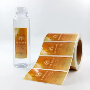 PVC矿泉水贴纸定制 透明冷烫瓶贴 双面印塑料瓶纯净水标签