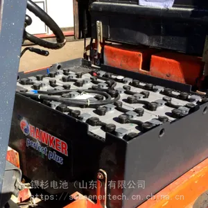 霍克叉车电池48V/5PZS575 LA/HAWKER叉车蓄电池