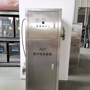 �������������ͺ���ôȷ�� ������ɱ����������ͷ�����չ�ͷѡ��ѡ��AOT��߻���������豸