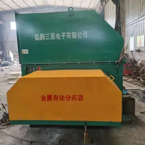 ���ĳ�����-SXF-12�����ּ��� �����Զ�������