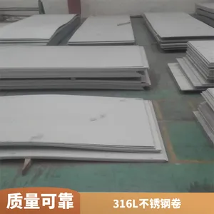 �ִ�ɰ�ѽ�316L����ְ�� �Ƶ��̳�װ����310Sװ�ΰ�