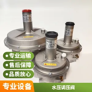 ��ҵ������***ѹ�������Ǳ� ���Զ��綯������ѹ��