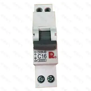 常熟开关CH3N-63 C25/1N微型断路器