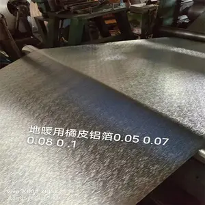 湖北保温铝皮 0.4厚橘皮纹铝卷 襄阳厨具花纹铝板价格