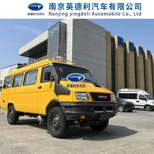 ��ά��2045�������̳� ԽҰȼ�����ճ� Ӧ�����ճ�
