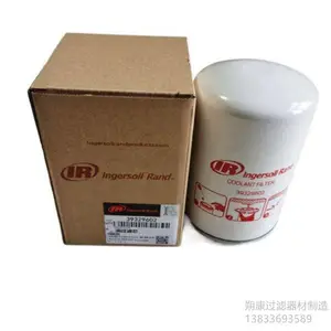 57294829Ӣ����������ѹ���� ������о KC255 29245971 �칤 8034426