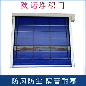 �ֿ⳵�乤ҵ�ѻ��� �Զ���Ӧ�����ѻ�����������