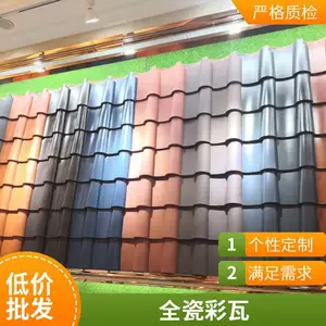 �¹�С���� ��ʽ�Ž��������� �����ȫ ��ʽ���� ���ƶ���