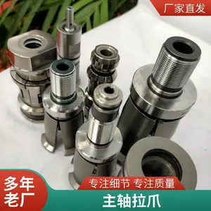 HSK63A5080100EFBT405060�ӹ�����������צ��ɫͿ���������צ