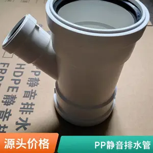 HDPE��ˮ�� ʯ��ׯHDPE����ʽ������ˮ������