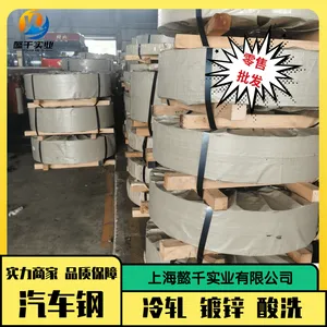 ͨ�ñ�׼���� CR340DP ���ְָ�־� �����ȶ�
