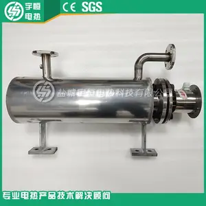 医院ICU手术室毒气焚烧处理管道加热器 制药尾气焚烧加热器 立式车间尾气处理加热器
