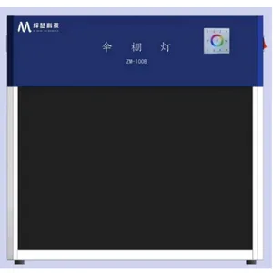 ���οƼ� �ɼ�������ɡ���ZM-100B ��������
