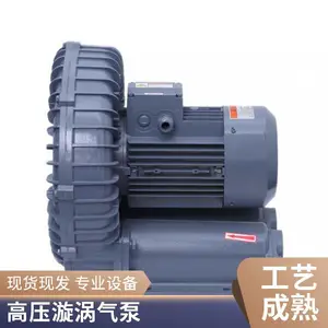ȫ�� ��ά���������� FBZ-943S-3 20KW ���� �۳� ��Ƶ ���� ��ѹ�ķ��