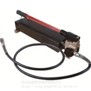 �ӱ���ɹ�Ӧ����KuDos��ҡʽҺѹ��HP-700A/HP-700AG���ֶ�Һѹ�ͱ�