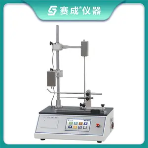 �ں������ ��������CHY-Gҩ�ò���ƿ����� �׺�ں���