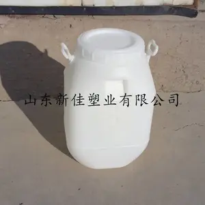 �¼���ҵ60�����Ͱ60���﷽Ͱ60l����Ͱ60kgPEͰHDPE����