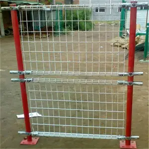 ������ɫΧ���� ���ٹ�·������ �������뻤��