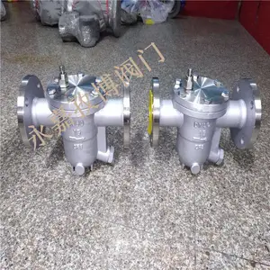 CS41H���ɸ���ʽ��ˮ�� CS41H-16C DN20 ����������ˮ�� �����β�����