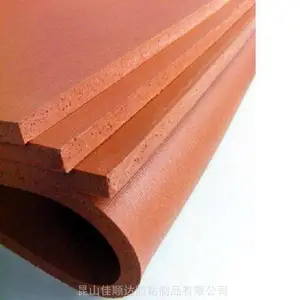 灰色硅胶泡棉密封圈，硅胶泡棉隔音胶条，***罗杰斯泡棉