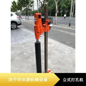 防爆220V开孔打眼机 台式混凝土打孔机 地基用水钻