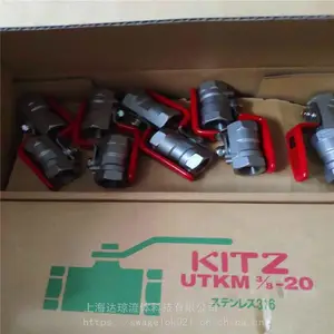 O��ֹͭ�ط�*** �ձ�KITZֹ�ط�