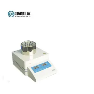 雷磁消解装置COD-571-1