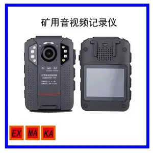 ���ñ���������Ƶ��¼��YHJ3.7(A)Ex ib I Mb��Ex ib IIC T4 Gb