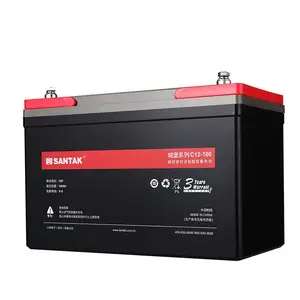 ɽ��SANTAK��C12-100 ɽ��UPS��Դ�����ά��Ǧ������12V100AH