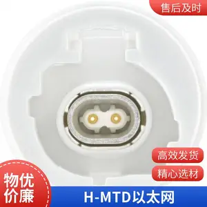 ��ɭ����˫ǻH-MTD ������������ˮE6K14A-1CAZ5-Y