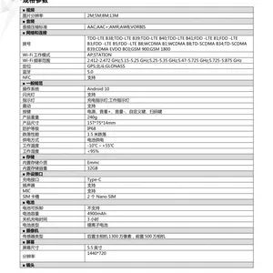 ���� DS-MDT102(A) �ֳ��ն�DS-MDT102ϵ��Ѳ���ֳ��ն�