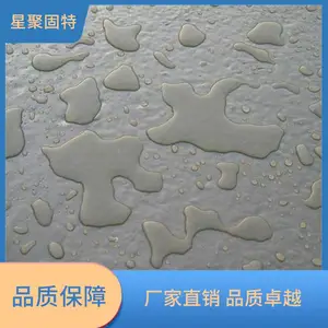 �Ǿ۹��ؽ��� ��ǿ ����ˮ��ɰ�� �������� ��ʽ��ȫ