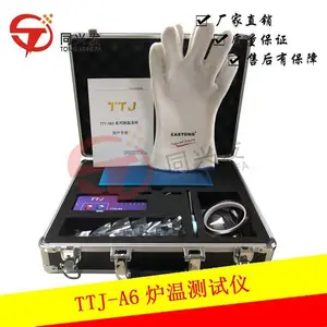 ������SMT������/���庸����/���߲���KIC 2000¯�²����� ��ͨ��