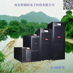 上海山特UPS电源总代理(特约代理商)C1KS,C3KS技术参数
