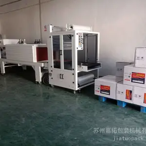 ���ϻ����Զ���Ĥ������װ��JS-6540A�����ֽ�����������װ��