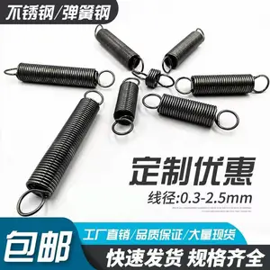 温州泰伦电气有限公司