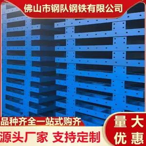 ��·��������ģ�� ƽ���ģ�嶨�� �²��ṹ��̨���ֹ��