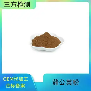 �ѹ�Ӣ�� *** ��ˮ�� Ũ��֭�� ��������ԭ�� ����������
