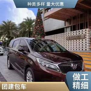 ����3ϵ�������� С�γ����� �� ˾���˰��� ���⳵ ��������
