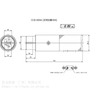 NTS��ѹ����CCB-5KNA���Ӳ�����CCB-8KNA ����5KN 8KN ����ѹ����