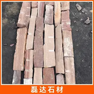 ͭ�� ������ǽëʯ���� רҵ�������� �����̼�