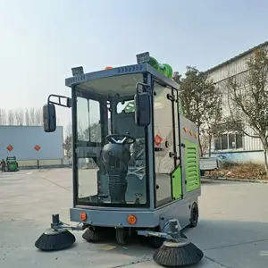 中旺 四轮扫地车 粉尘树叶电动清扫车 道路清扫机