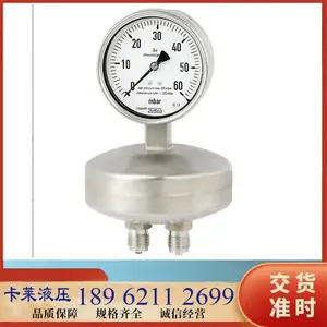 卡莱液压销售威卡差压表型号 736.51
