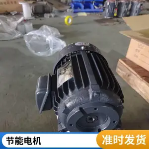 ��Ƶ���ר���������Ventilators G-112AB 380V 50Hz ��������