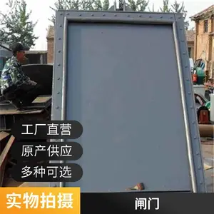 ����ˮ�������ֶ��綯��巧 ����� ���բ������ֹˮ����Բ��