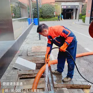 鼓楼区酒店厨房管道疏通,专业油污管道清洗疏通,清理化粪池