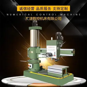 ���ٻ��� z3040��еҡ���괲 ���ִ��� �Զ���������