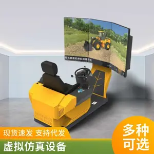 ����װ�ػ�ѵ��ģ���� ��һ֪��ѵ������ ʵ�ٿ���