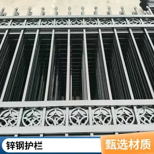机场护栏隔离网Y型框架防护网 围墙防攀爬刀片滚笼围网 机场围界
