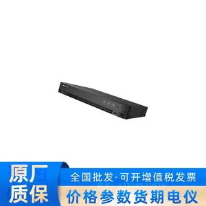 �������� iDS-7208HQHI-M1/XT Ӣ�Ļ� ����8·ģ��XVR ����λ